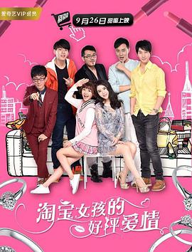 深夜成人性视频免费看